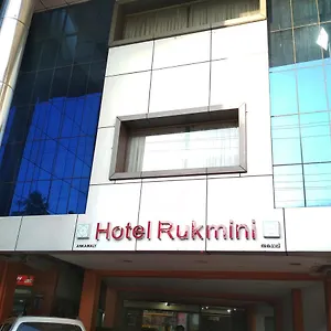 Hotel Rukmini Alwaye