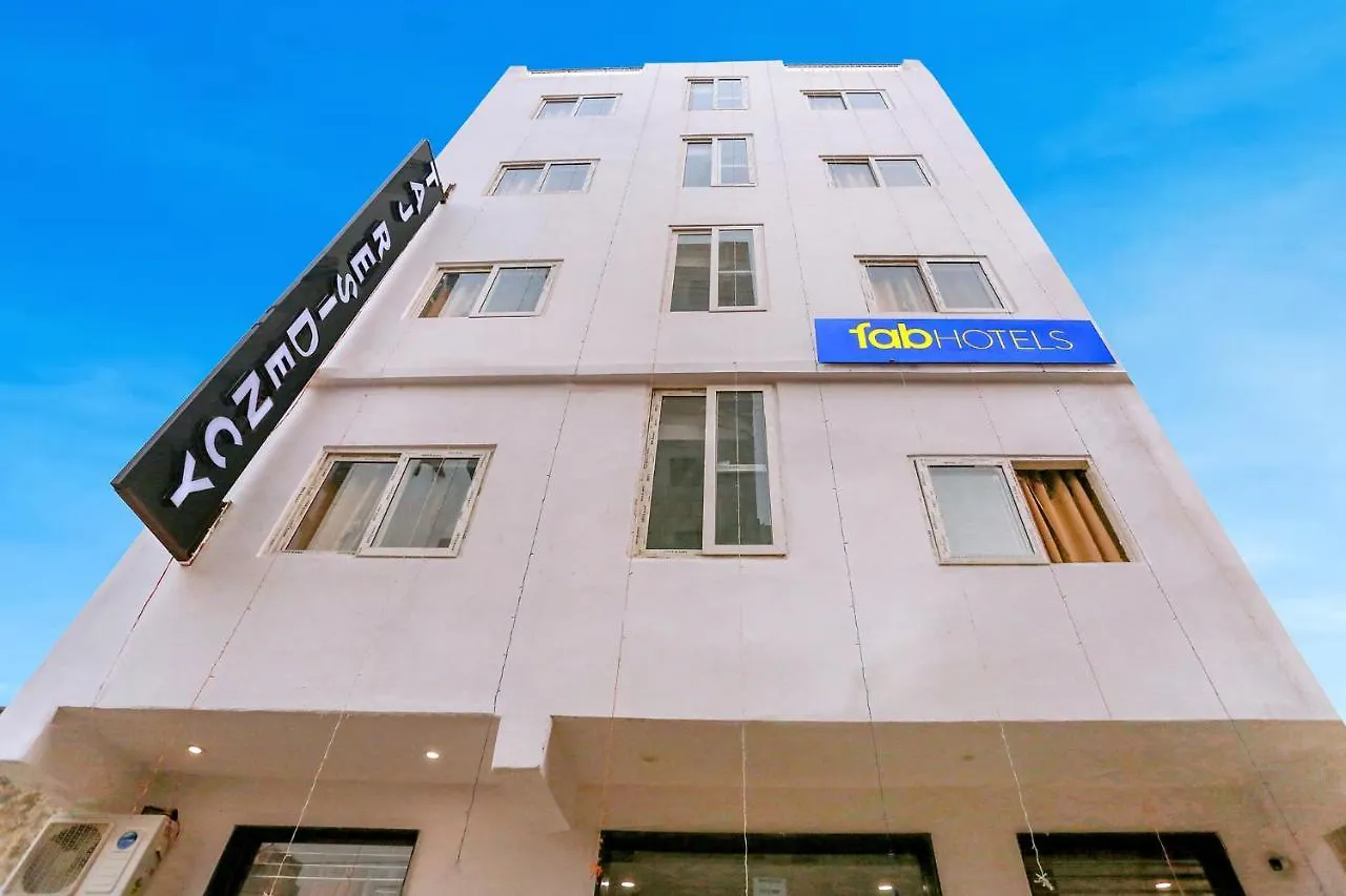 Fabexpress Taj Residency Near Yashobhoomi Convention Centre 호텔 델리